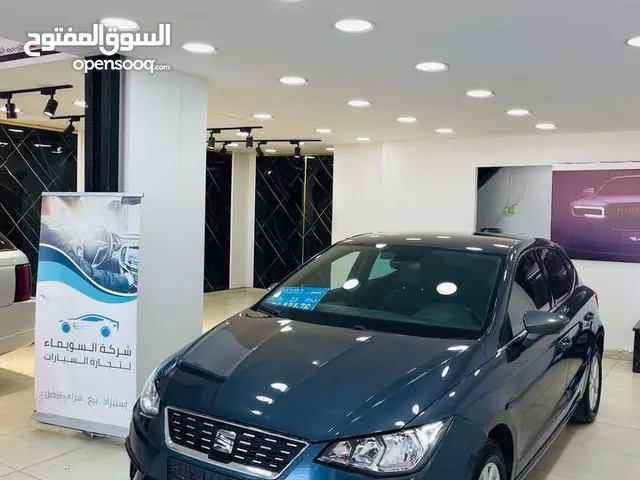 سيت ابيزا اكسلنس