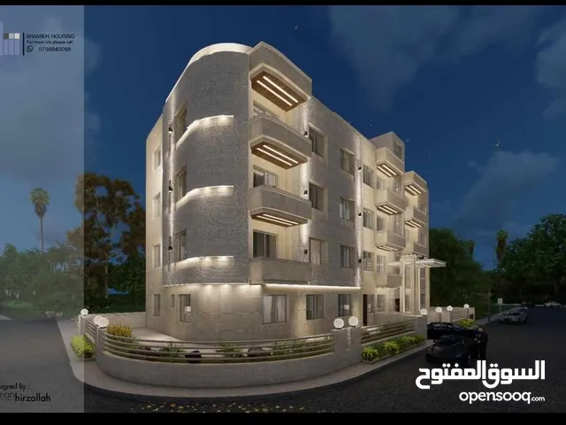 120 m2 3 Bedrooms Apartments for Sale in Amman Al Qwaismeh