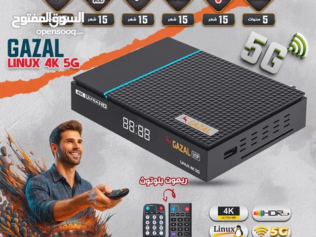 رسيفر لونكس VIP 4 جيجا رام 5G رقم 1 بالمملكة فقط و حصريا 63 دينار .