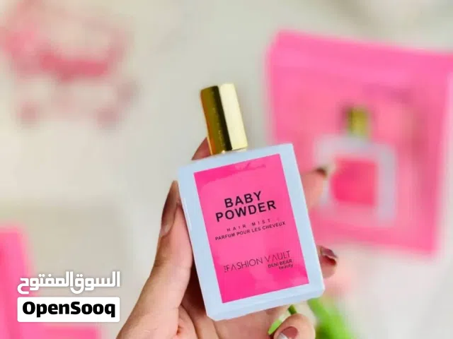 عطر الشعر بيبي باودر الأصلي (BABY POWDER)