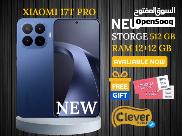 Xiaomi Other 512 GB in Amman