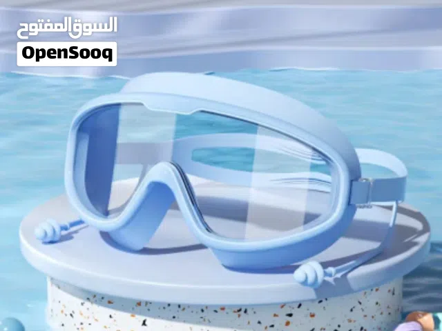 نظارات سباحه فاخره بالوان مميزه