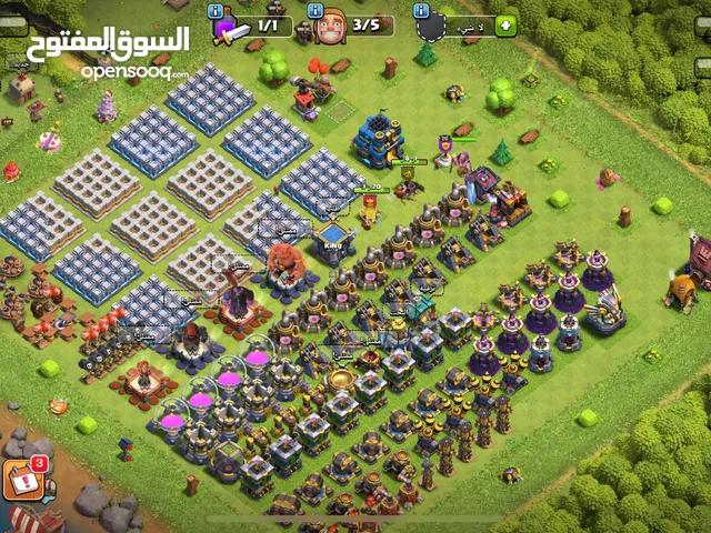 حساب كلاش اوف كلانس