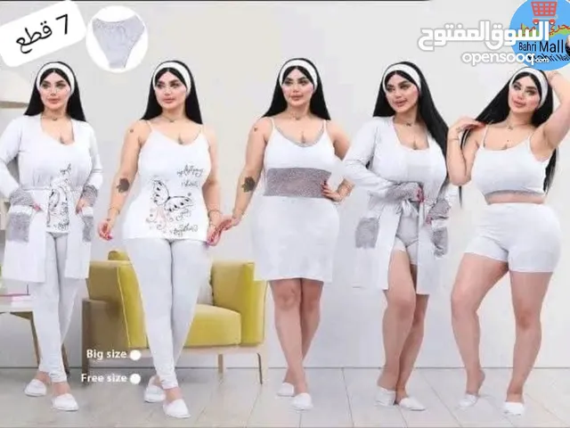 طقم بجائم نسائي سبع قطع من احلا ماركه