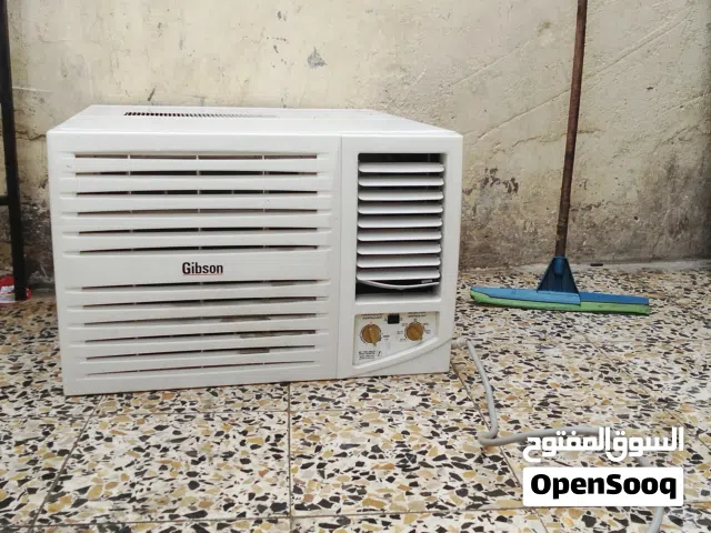 مكيف جبسن بطل عالبلاد غاز شركه بدون ليك وحلو التبريد كلش حلو