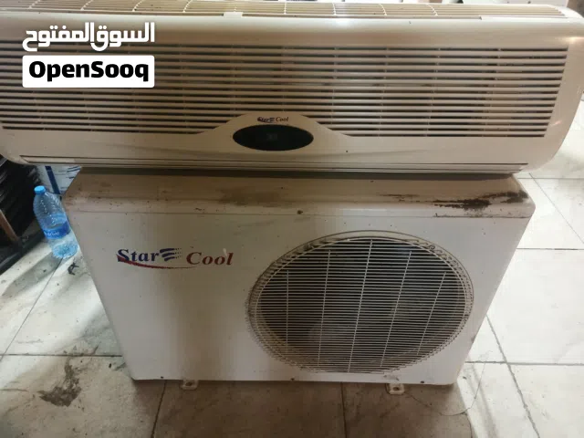 Gree 0 - 1 Ton AC in Amman