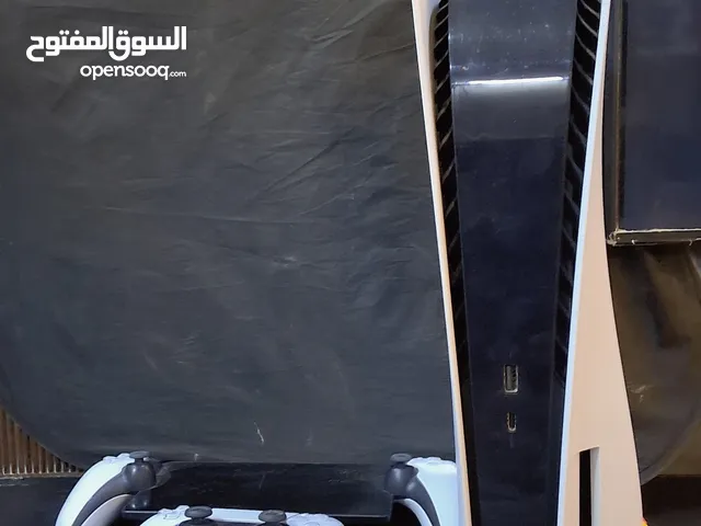 PlayStation 5 with portal remote