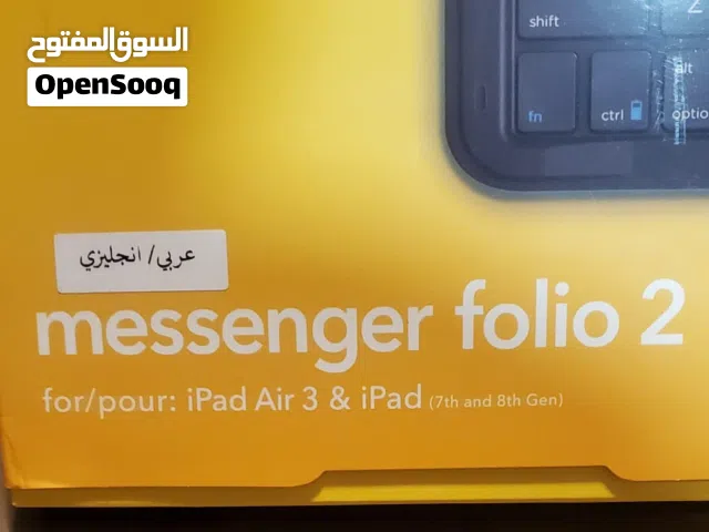 messenger folio 2 for ipad air 3 ipad 7&8 th gen   Keyboard – Boost your productivity