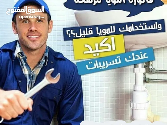 نور الإمارات