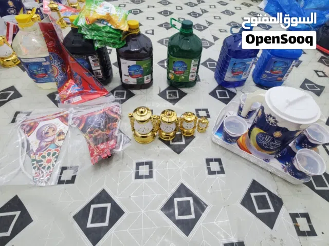 تخفيضات كبررررى