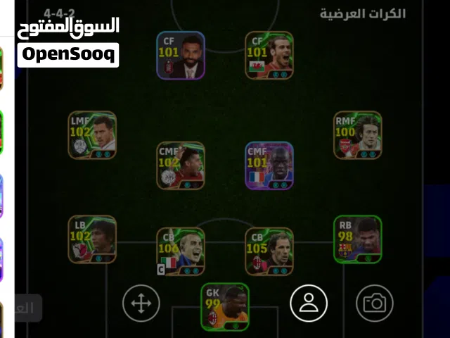 حسابات بيس من ريت 3150 إلى 3220 باسعار مناسبة