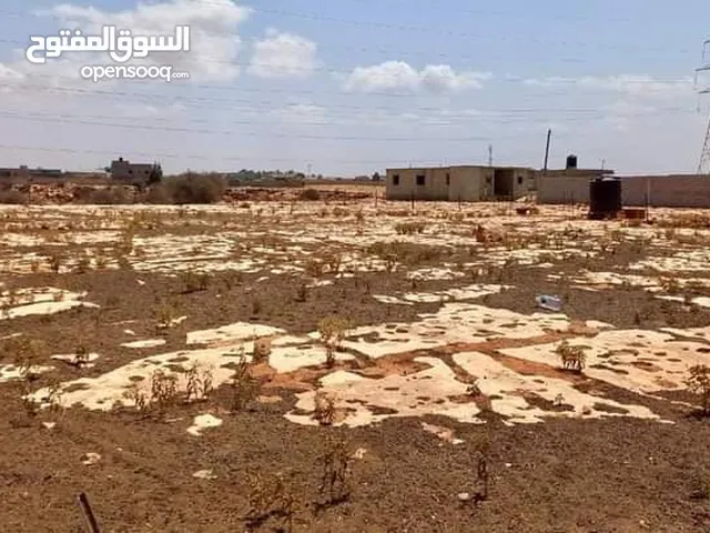Mixed Use Land for Sale in Benghazi Boatni