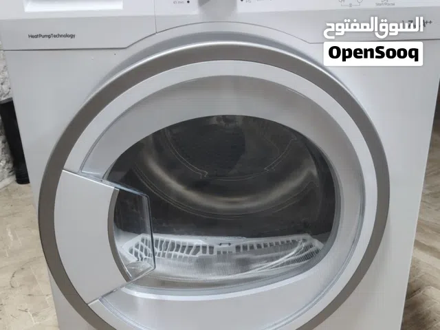 مجفف ملابس بلومبيرغ (Blomberg) بتقنية المضخة الحرارية (Heat Pump)، بسعة 7 كيلوغرام موفره 900 w