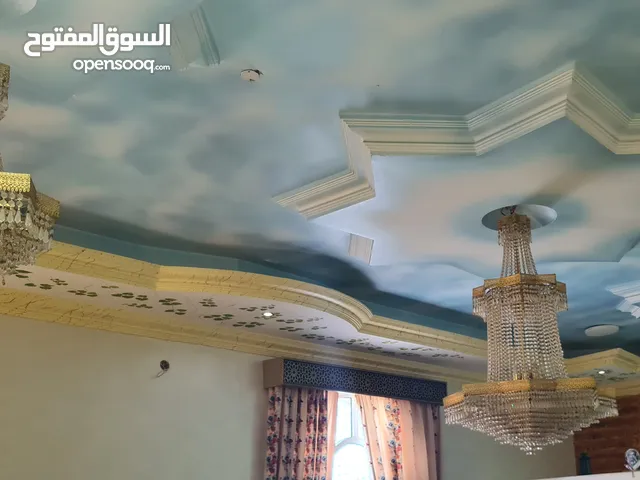 ثريات انارة كريستال