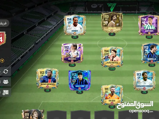 بيع حساب فيفا موبايل اوڤر 114 بسعر حررررق والحساااب خرافي