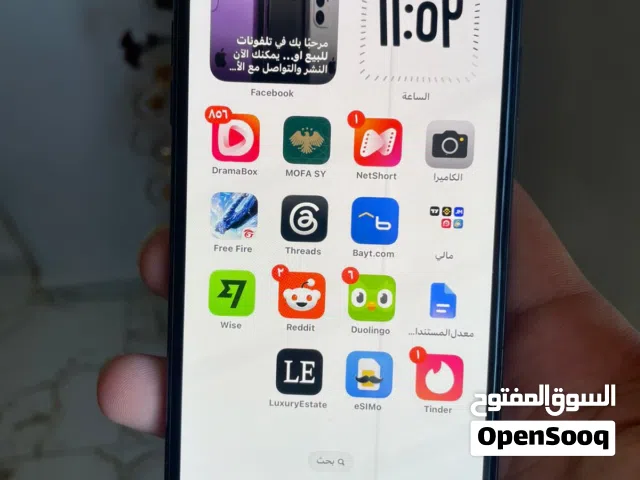 للبيع iPhone XS Max 256GB
