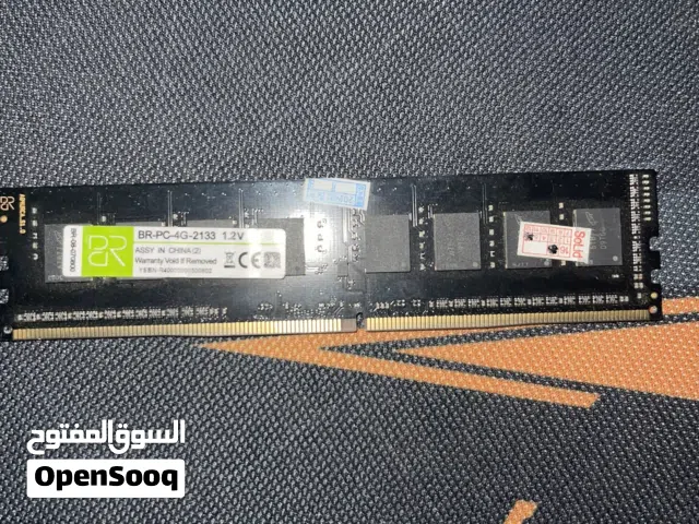 رام 4قيقا ddr4