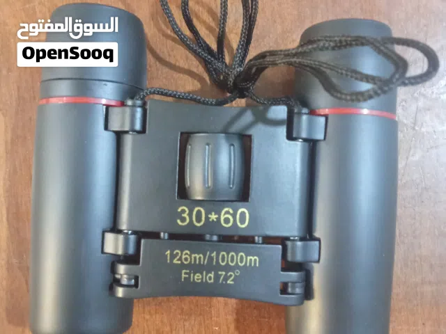 منظار دربيل ياباني يصل إلى مسافة الف متر