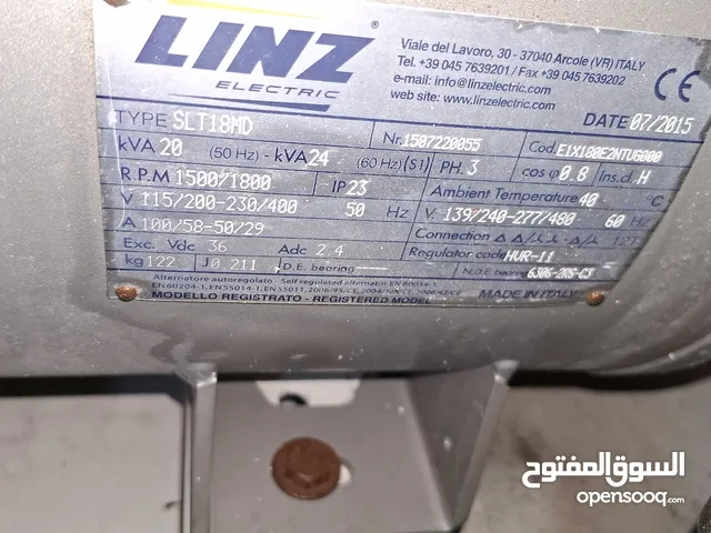 جنيتر بيركنز موجود كافه الانواع