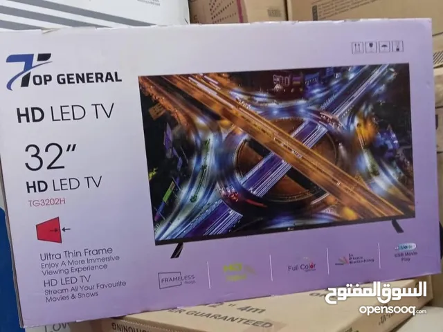 شاشات توب جنرال 32 بوصة