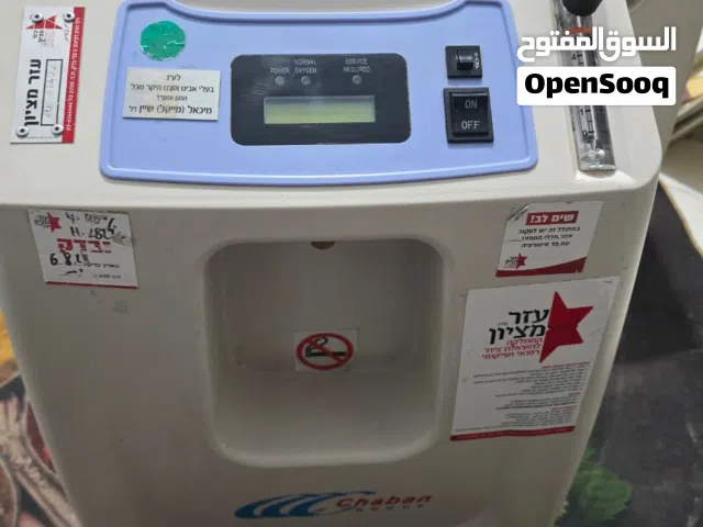 جهاز أكسجين