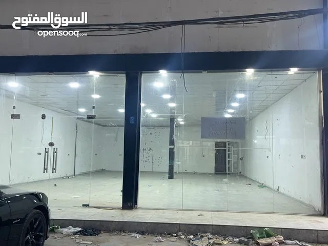 محلات مساحة 200 متر للاجار