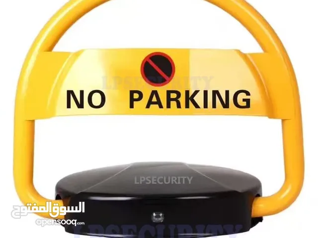 مانع اصطفاف NO Parking