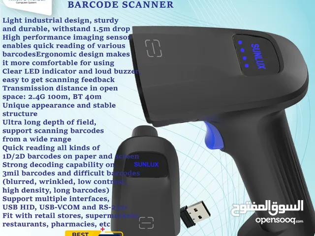 باركود وايرلس سكانر Barcode Wireless Scanner بافضل الاسعار