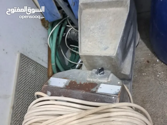 جلايه مع كامل اغراضها