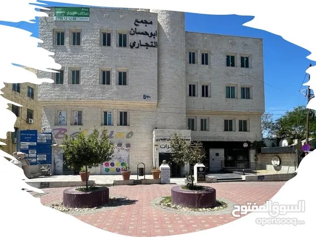 طابق كامل مكاتب وعيادات شارع الخالدي للايجار