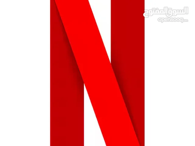 اشتراك نتفلكس شهر ب 10 فقط