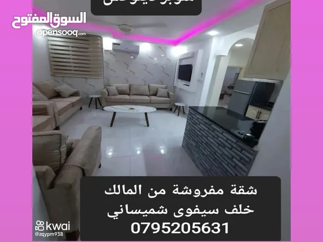 85 m2 2 Bedrooms Apartments for Rent in Amman Al Gardens