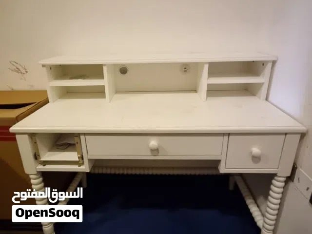 Study Table (Home center)