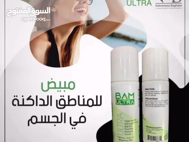 كوزمتك.شانيل