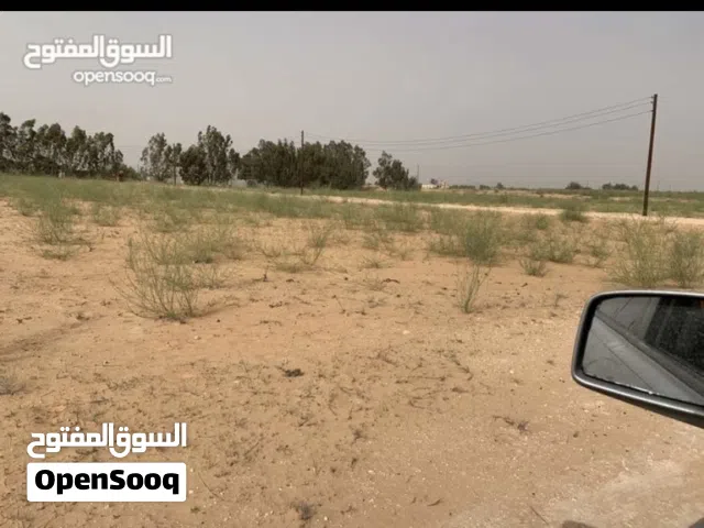 Residential Land for Sale in Tripoli Ain Zara