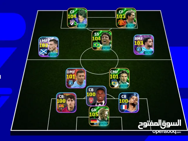 PES Accounts and Characters for Sale in Qalqilya