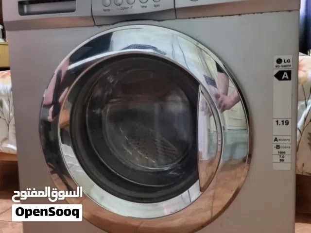 غسالة اتوماتيك LG للبيع