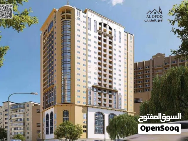 *Um ادفع مقدمة 5% و أمتلك شقة 2 غرفة وصالة بعجمان من المطور مباشرة وقسط الباقي على 7 سنوات تملك حر