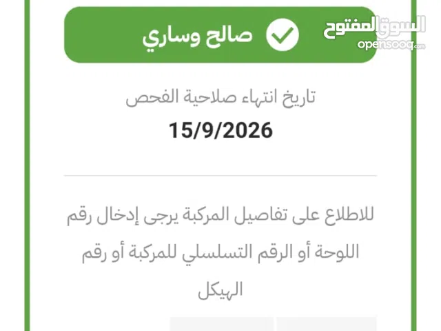 Honda Civic 2009 model automatic engine gear good fass new