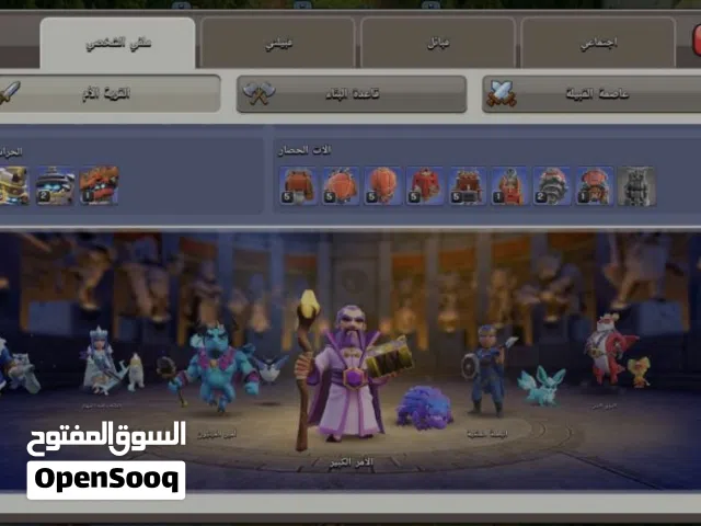 Clash of Clans Accounts and Characters for Sale in Al Ahmadi