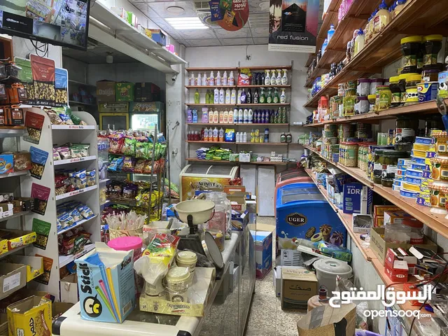 اسواق للبيع
