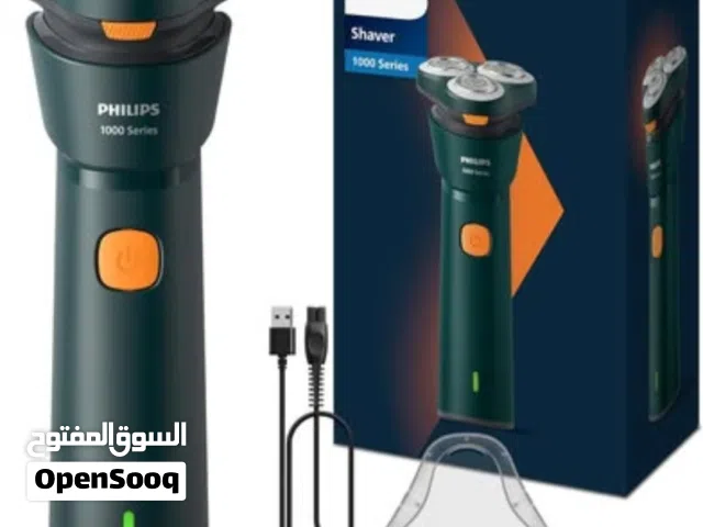 ماكنة حلاقه فيليبس الجديده لحلاقه ناعمه Philips Electric Shaver