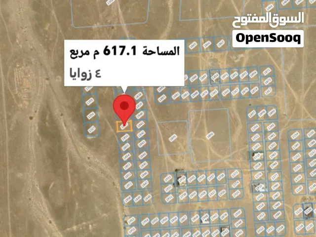 Residential Land for Sale in Al Batinah Saham