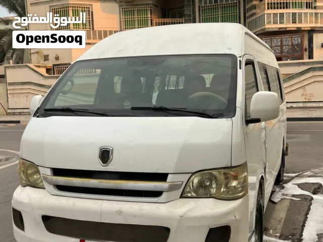 كيا جنبي عالي للبيع رقم بغداد