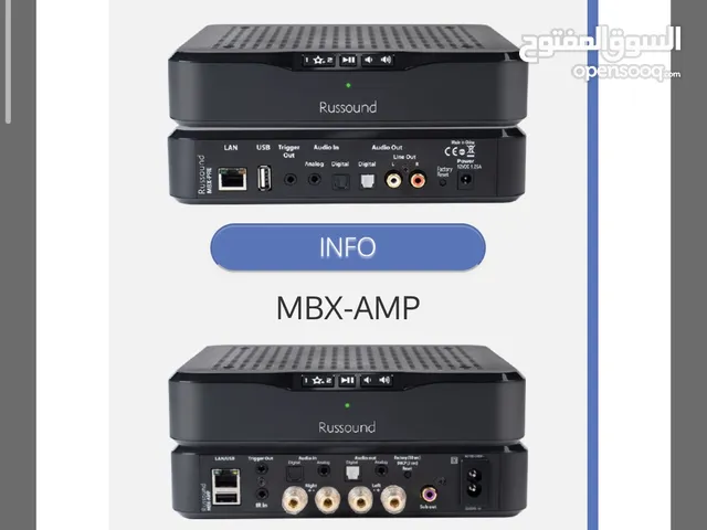 Russound MBX-AMP Streaming Audio amplifier with MBX-PRE Wi-Fi Streaming Audio Player