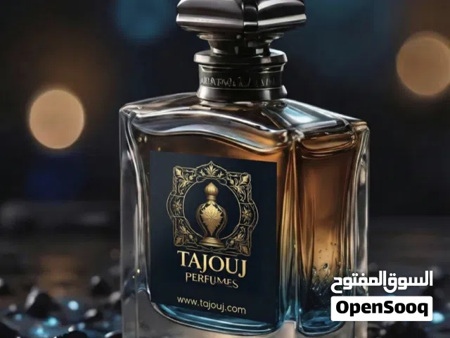 عطور وزيوت عطرية