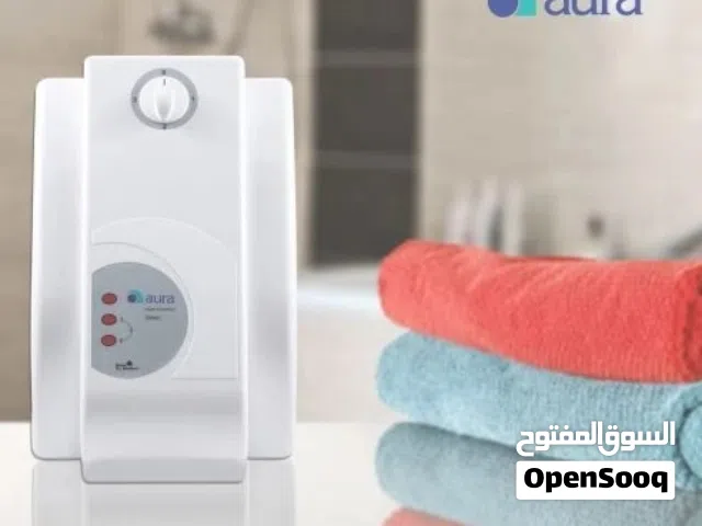 سخان الماء الفوري AURA #اورا التركي الاصلي تكنولوجيا سويسريه بصناعه تركيه فائقة الجودة توفير في مصرو