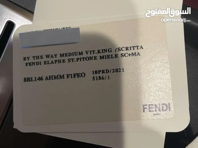 Beige Fendi for sale  in Abu Dhabi