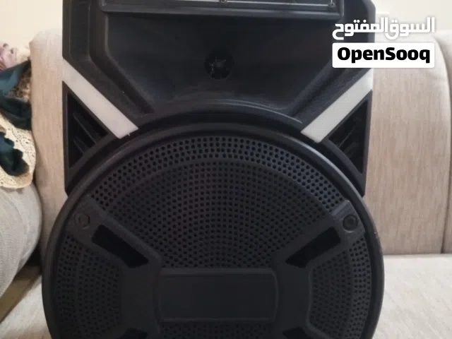 سماعه شغاله عالفحص