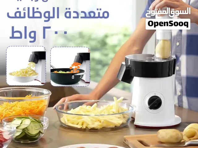 قطاعة خضرة 6في 1